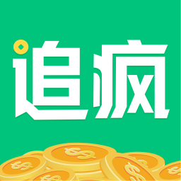 追瘋免費(fèi)小說(shuō)