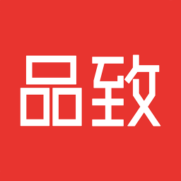 納思品致