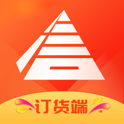 美肉訂貨端