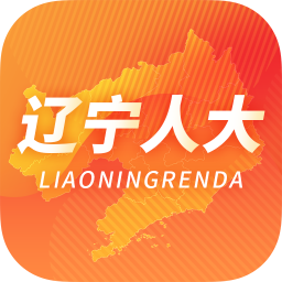 遼寧人大