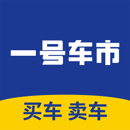 一號車市