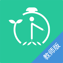 四點(diǎn)瓣教師版