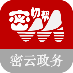 密切幫