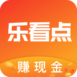 樂看點(diǎn)