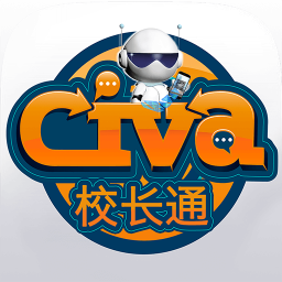 Civa校長通