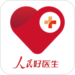 人民好醫(yī)生