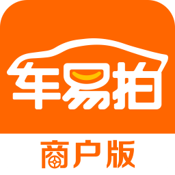 車易拍商戶版
