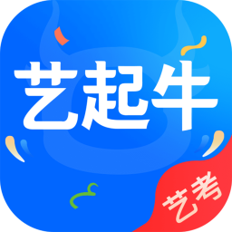 藝起牛