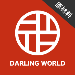 袋臨天下材料