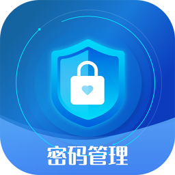 賬號密碼查看器