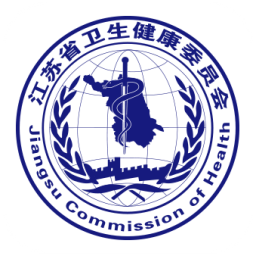 江蘇健康通