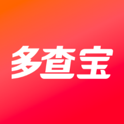 多查寶