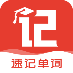王者記憶