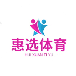 惠選體育