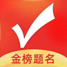 優(yōu)志愿