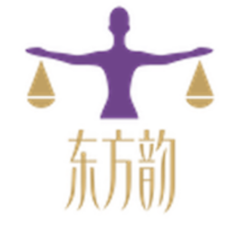 東方韻