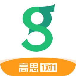 北京高思1對(duì)1