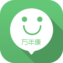 萬(wàn)年康