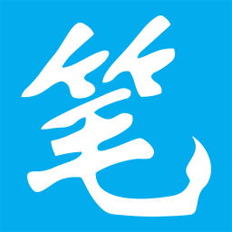 筆鋒閱讀