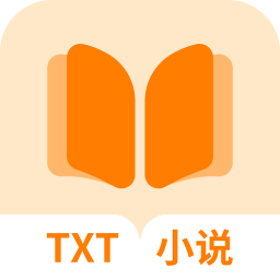 TXT全本免費(fèi)小說閱讀器