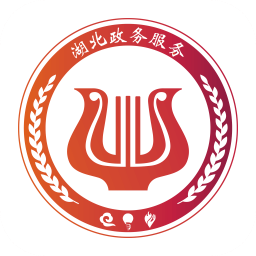 鄂匯辦