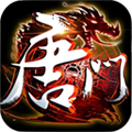 大唐門