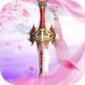 天途修仙