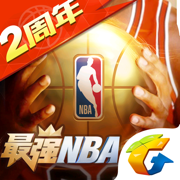 最強(qiáng)NBA