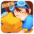 究極寶貝商城版
