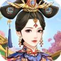 婉君重生記