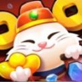 鼠運來紅包版