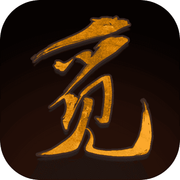 覓長(zhǎng)生