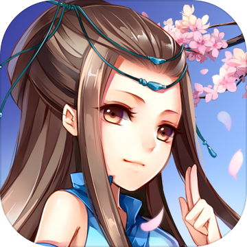 山海經(jīng)封神錄