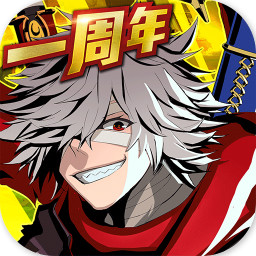 超殺默示錄