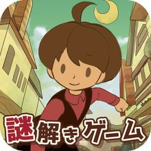 解謎博士和秘密之書(shū)
