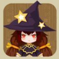 魔娘愛消除