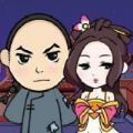 詩詞大皇帝