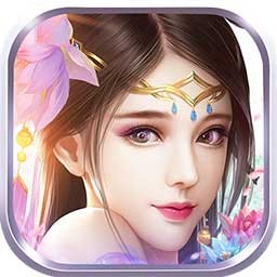 修仙世界游戲