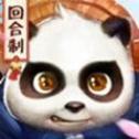 幻界戰(zhàn)歌天姬神獸