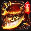 藍(lán)月王者