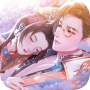 云中誰寄錦書來