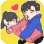 情侶求生欲