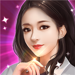 女神之約