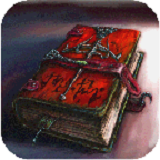 死亡之書