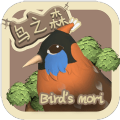 鳥之森