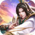 仙俠魔尊