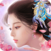 滄海笑
