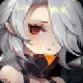 武裝異化少女