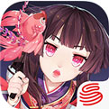 陰陽師oppo版