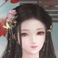 歲歲如安
